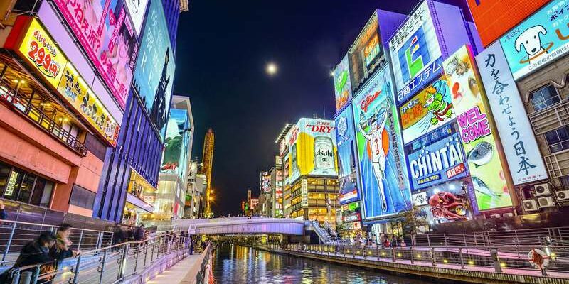 Osaka